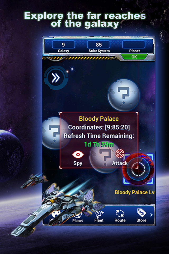 iPhone Screenshot 1